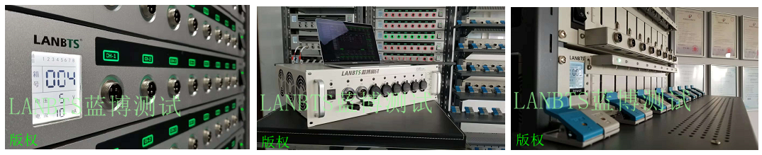 湖北藍博電池測試系統.png 湖北藍博電池測試系統.png