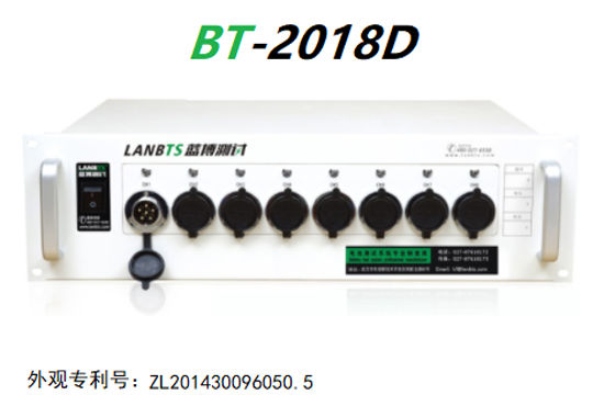 動力電池測試系統